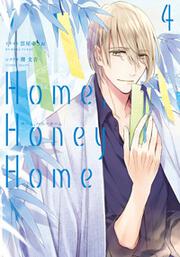 HomeC@Honey@Home@4