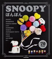 SNOOPYۂۂ