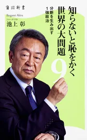 同じシリーズの一覧 | KADOKAWA