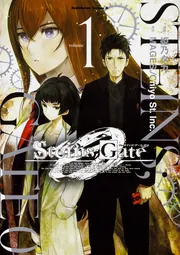 STEINS;GATE ネクタイ 漫画 アニメ 映画 ゲーム シュタインズゲート STEINS;GATE ネクタイ 漫画 アニメ 映画 ゲーム シュタインズゲート