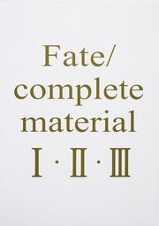 Fate/complete　material　I・II・III