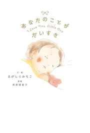 歌集・道の空 | 太田 弘子 |本 | 通販 | Amazon
