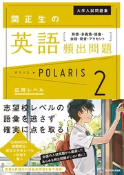 確率論の応用   ［第２版］/東海大学出版部/アサナシオス・パポ-リス（単行本） mqdefault.jpg