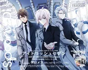 雑誌　まとめ売り　37冊　Spoon.2Di pash! Animage 付録 雑誌 まとめ売り 37冊 Spoon.2Di pash! Animage 付録 - メルカリ