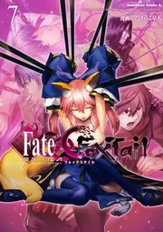 フェイトグッツまとめDVD1〜7巻