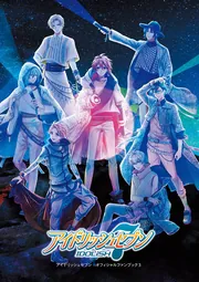 薄桜鬼 十周年記念本 ～桜花爛漫～」電撃Girl'sStyle