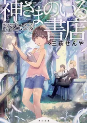 【Veren様相談用】専門書4冊セット 61Lxmqp84qL.jpg