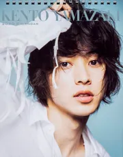 山崎賢人写真集「KENTO YAMAZAKI」」山崎賢人 [タレント写真集
