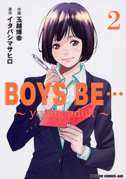 BOYS@BEc@`young@adult`@2