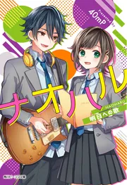 (未使用･未開封品)　放送開始40周年記念 まんが 花の係長 Blu-ray  Vol.1 wyeba8q Amazon.co.jp: 放送開始40周年記念 まんが 花の係長 Blu-ray Vol