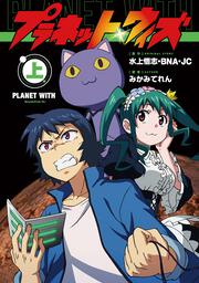 俺たちのクエスト２ クズカード無双で異世界成り上がり みかみてれん カドカワbooks Kadokawa