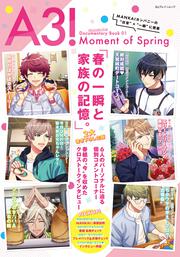 A3! ドキュメンタリーブック01 Moment of Spring