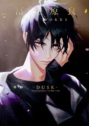 【オリジナル】B2タペストリー(冨士原良) 冨士原良 ART WORKS -BRIGHT-」冨士原良 [画集・ファンブック] - KADOKAWA