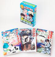 角川まんが学習シリーズ　まんが人物伝　夢をかなえるクリエイターズセット