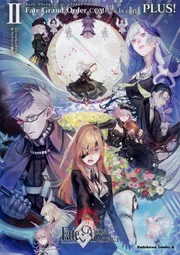 Fate／Grand Order コミックアラカルト PLUS! II」TYPE
