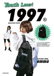 YouthLoser　1997　BACKPACK　MOOK