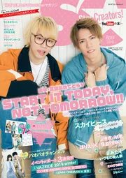 Youtuberの本まとめ買い Amazon | TOMIX Nゲージ 特別企画品 JR 2700系 南風・しまんと