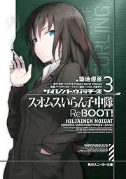 【中古】 会話 ２/講談社/ナラボン 楽天市場】【中古】会話 2/ ナラボン : ネットオフ 送料がお得店