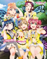 ラブライブ！サンシャイン!! Perfect Visual Collection I」電撃G's