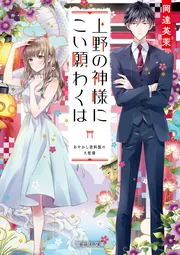 321909000582.webp