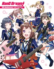 バンドリ！ メモリアルプリマグラフィ メモリアルプリマグラフィ | BanG Dream!（バンドリ！）公式サイト