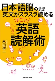 マラ-ティ-短編選集 １/大学書林/石田英明（単行本） Amazon.co.jp: 基礎マラーティー語 : 石田 英明: 本