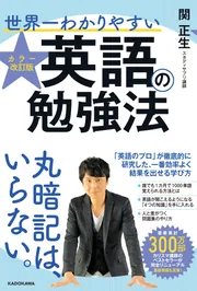 角川古語大辞典 第5巻 ひ-ん | 中村 幸彦 |本 | 通販 | Amazon