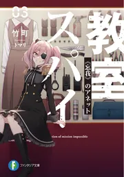 とあるラノベズキ on X: 