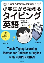英語学習参考書セット　単品購入可！値下げします ~！ 英語学習参考書3冊セット 英語勉強セット - メルカリ
