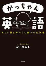 くーちゃん☆プロフ必読☆ ❣️③洋書　６冊セット　イングリッシュカントリー他 オンラインショップ くーちゃん☆プロフ必読☆ ❣️③洋書 6冊