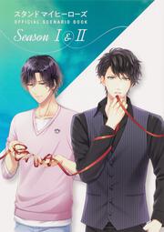 X^h}Cq[[Y OFFICIAL SCENARIO BOOK Season III