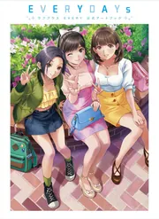 Amazon.co.jp: ラブプラス Art Book Complete Box マナカ仕様 : 本