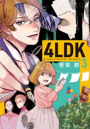 SLDK@3