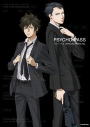 PSYCHO-PASS TCRpX R@OFFICIAL PROFILING
