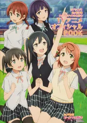 虹ヶ咲学園スクールアイドル同好会　CD32枚まとめ売り　ラブライブ！ ラブライブ！虹ヶ咲学園スクールアイドル同好会TVアニメ