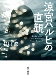 観世流浄瑠璃本 2025年最新】Yahoo!オークション -浄瑠璃本の中古品・新品・未