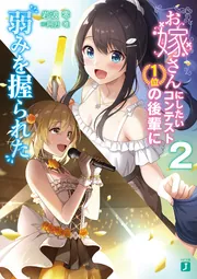 アニメ はじめ人間ゴン OPテーマ 8cm シングル【激安】未開封 アニメ はじめ人間ゴン OPテーマ 8cm シングル【激安】未開封