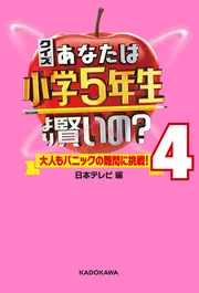 322103000183.webp