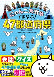 楽天市場】「7/1〜6限定先着で最大2000円OFFクーポン」YELL