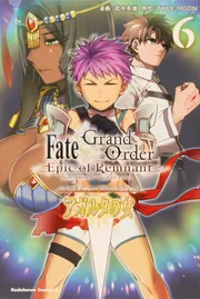 Fate／Grand Order ‐Epic of