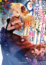Amazon.co.jp: best conditionWORDS WORTH RIN-SIN Magazine