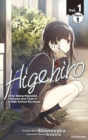 「Higehiro: After Being Rejected, I Shaved and Took in a High School Runaway　Vol.1 Part 1」 Shimesaba[ボーンデジタル] - Vimarsana News