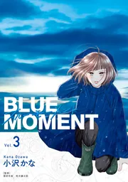 Amazon.co.jp: 【Amazon.co.jp限定】ブルーモーメント Blu-ray
