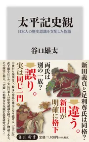 Dir en grey 京詩集 / 自虐、斂葬腐乱シネマ(CD付き) Amazon.co.jp: 自虐斂葬腐乱シネマ(Dir en grey 京詩集) : 京: 本