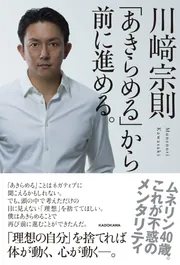 Amazon.co.jp: ゼリンスキーの法則働かないことのススメ