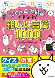 楽天市場】「7/1〜6限定先着で最大2000円OFFクーポン」YELL
