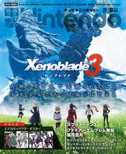 電撃Nintendo　2022年8月号