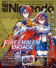 電撃Nintendo　2023年2月号