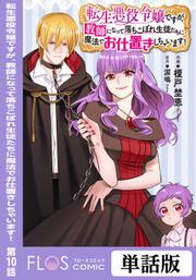 新刊カレンダー 今月 Kadokawa