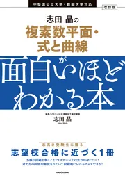 盛和塾　機関紙　126号〜最終号 31冊セット 慶應義塾大学湘南藤沢メディアセンター on X: 